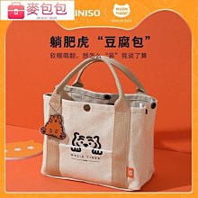 爆款肥婆海綿屁股臀部插塑身豐跨翹臀波浪花邊美體提臀 歷史價格詳細信息