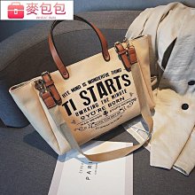 ins 包包大容量百搭超火的單肩女包寬肩帶大氣水桶包少女沙灘包百搭韓國小清新水桶包日系斜跨夏天斜挎包 流行 歷史價格詳細信息