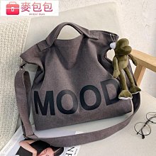 藝文大容量斜背包 復古包包 防潑水斜背包 通勤包 大托特包 手提包 包包女斜背包 大容量側背包 韓國托特包 學生側-包沒煩惱 歷史價格詳細信息