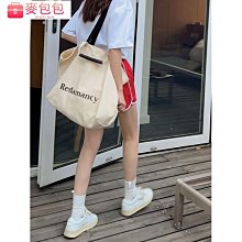 帆布包 女韓版文藝大容量托特包 新款大學生布袋 ins風單肩手提斜挎包--麥包包 歷史價格詳細信息