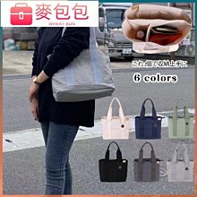 女包高檔刺繡小熊斜跨包2023新款通勤百搭圓筒包 歷史價格詳細信息