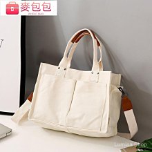 ins風學生文藝托特包 都市簡約百搭休閒文藝包 高級感日系大容量大包包 氣質復古學院風女士托特包 韓版時尚女生單肩包 歷史價格詳細信息