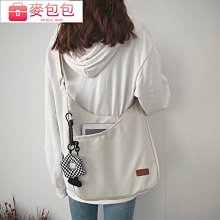 帆布包女斜挎包包ins學生布袋包日系單肩小眾餃子包大容量水餃包 素面水餃包 肩背包 側背包交換禮物生日禮物 斜挎包單肩包-西可小鋪❤️ 歷史價格詳細信息