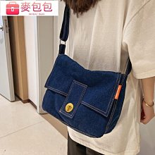 ins牛仔帆布包女斜挎新款韓版百搭大容量學生上課通勤單肩托特包 歷史價格詳細信息