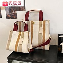 日韓簡約百搭時尚大容量復古尼龍手提抽繩布袋女輕便摺疊單肩包 歷史價格詳細信息