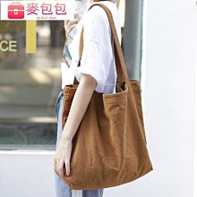 物袋 托特包 韓版包包女新款潮網紅復古條紋托特包單肩購物包大容量帆布包 歷史價格詳細信息