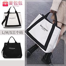 2款同售 康是美 限定 櫻桃小丸子 好學文具社 趣味文具公仔 小丸子 小玉 公仔 盒玩 歷史價格詳細信息