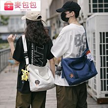 4色可選��日系休閒單肩包 男生托特包 學生帆布包 上學包 鏈條包 男裝手提包 男帆布包 旅行斜挎包 掀蓋包-愛包 價格比較,價格查詢,歷史價格詳細信息
