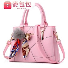 跨境新款時尚女包女式手提包復古單肩斜挎包源頭工廠bag-包沒煩惱 歷史價格詳細信息