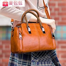 大容量枕头包侧背包 韓版女包百搭斜挎包 洋气手提包 高级感小包包女2024新款-陽光優選 歷史價格詳細信息