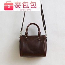 復古女包波士頓包印花圓筒包寬肩帶時尚單肩包鏈條手提包休閒包女斜背包女軟皮手機包韓版-予你優選 歷史價格詳細信息