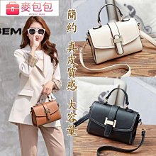 韓版女包 馬鞍包 斜背包  號女生包包 手機包 翻蓋質感側背包  方包 時尚百搭包包女 肩背包 歷史價格詳細信息
