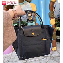 【小號包】包包女2018新款防水牛津布雙肩包女尼龍布手提包大容量單肩斜挎包新台幣：548元 歷史價格詳細信息