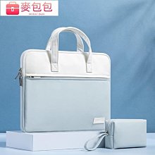 筆電包手提適用matebook14寸ego女15英寸13男士16magicbook高級14s2022新款d14內膽保護 歷史價格詳細信息