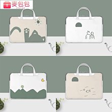 筆電內袋 15 6 吋 11吋平板包 筆電包女適用蘋果華為13.3聯想小新air14寸i15.6寸可愛防震-愛包e 歷史價格詳細信息