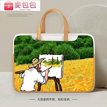 聯想小新電腦包女華為matebook13s筆記本air15點6寸內袋e戴爾Pro14手提d支架x適用蘋果Mac b 歷史價格詳細信息