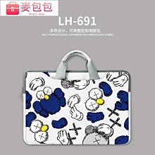 電腦包 17.3吋筆電包 防震手提電腦包 公事包 戴爾游戲本包 雙肩包 學生包旅行dnzb003 歷史價格詳細信息