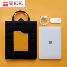 手提 電腦包 平板包 iPad Macbook 全開 收納包 夾層 提把 大容量 防潑水 附掛繩 可扣小物 電腦套 防摔 歷史價格詳細信息
