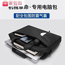 機械革命NX7 NX5 專用8GB UDIMM 8G DDR4 2133游戲桌機記憶體 歷史價格詳細信息