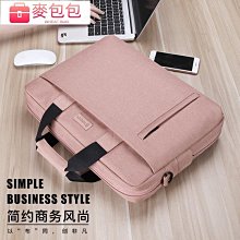 電腦包15.6寸手提適用惠普暗影精靈7華碩天選2戴爾g15聯想拯救者y7000筆記本r9000p男16女14遊戲本 歷史價格詳細信息