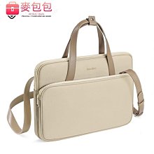 2022款筆記本電腦包15點6寸女14.2適用蘋果macbook12air13.3pro16華為matebook聯想小新 歷史價格詳細信息