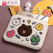 12寸13寸14寸15寸e壓模電腦內膽包壓紋平板電腦包 潛水料壓紋包 歷史價格詳細信息