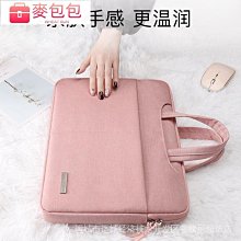 新款蘋果Macbook Pro13 / 15寸筆記本充器61W電源USB-C A1706 . 歷史價格詳細信息