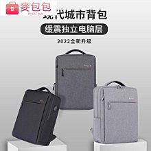 適用華碩天選5pro鍵盤鼠標套裝4/3/2茶軸機械手感電競拯救者遊戲 歷史價格詳細信息