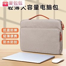 適用於包小馬掛件飛馬掛件h家budy原廠羊皮毛毛車載吊飾 歷史價格詳細信息