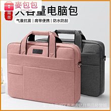 【限時下殺1.3】多巴胺小胸聚攏內衣女無痕無鋼圈顯圓顯大防下垂性感文胸罩套裝冬 歷史價格詳細信息