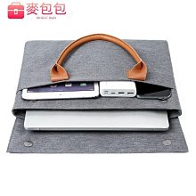 MACBOOK 15.6吋 輕薄簡約風 肩背/手提平板筆電包 大容量商務公事包 雙拉鏈防潑水 歷史價格詳細信息