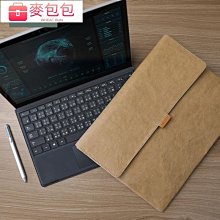 華為matebook13電腦包13.3榮耀magicbook14寸手提15.6筆記本matebookxpro適用蘋果小米 歷史價格詳細信息