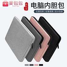 15寸3MM嵌入式工業電阻觸摸一體機Windows XP系統專用於老的軟體 歷史價格詳細信息