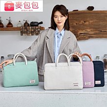 15.6寸內嵌式工控一體機超薄高清嵌入式廣告機顯示屏壁掛顯示器 歷史價格詳細信息