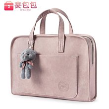 手提電腦包女14寸15.6適用pro air 13.3筆記本內膽包 歷史價格詳細信息