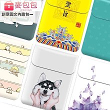 適用於surface電容筆pen pro8/7/6/5防誤觸壓感觸 控筆觸控筆 歷史價格詳細信息