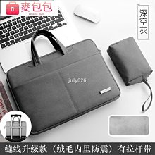 平板電腦包適用ipad air4 10.9新款帶筆插11寸內膽包k380 480鍵盤包pro 12.9全面屏2021老 歷史價格詳細信息