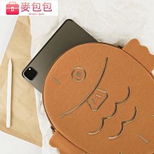 可愛 醜魚 卡通人魚 漢頓魚怪 矽膠零錢包 防水 零錢包 吊飾 玩偶 娃娃 車鑰匙 情侶吊飾 學生羅漢魚-滿599免運 歷史價格詳細信息