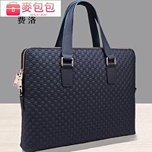 牛津布電腦包橫款大容量公文包商務出差手提包防水耐磨單肩包斜跨 歷史價格詳細信息