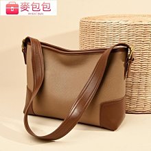 腋下托特包女斜挎大包2024新款包包大容量真皮女包小眾設計月牙包女士包包 歷史價格詳細信息