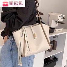 大容量洋氣大包包女2022秋冬新款潮百搭小眾高級單肩包時尚托特包【爆款特賣】 歷史價格詳細信息