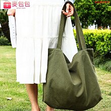 帆布包男斜挎包大容量日系復古原宿慵懶風休閒百搭學生男士單肩包 歷史價格詳細信息