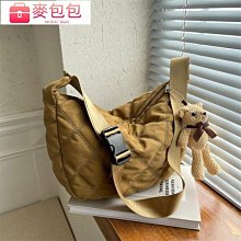 枕頭新款蕎麥枕全棉針織棉元寶頸椎枕全蕎麥殼枕頭午睡枕腰托枕 歷史價格詳細信息