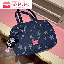 大容量星星帆布女大學生上課通勤日系百搭森系單肩斜挎 歷史價格詳細信息