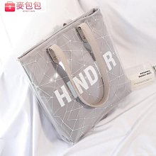 大學生上課包帆布托特包女2023新款大容量通勤單肩手提14寸電腦包_佳美優品 歷史價格詳細信息