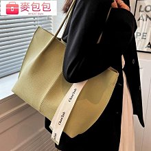 新款小眾大容量包包高級感女托特包軟皮單肩包極簡休閑款通勤大包【心願便利店】 歷史價格詳細信息