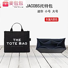 【包中包 包中包收納袋】TB水桶包內袋老花Tory Burch湯麗柏琦新款小號大號包中包內襯包 流行 精品 歷史價格詳細信息