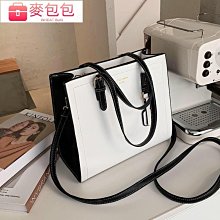 包包女2022新款春夏大容量托特包高級感質感小眾斜挎包單肩腋下包 歷史價格詳細信息