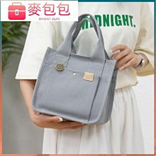 ��媽媽包包女��單肩斜挎包��2023新款潮韓版女包春夏時尚中單肩斜挎包百搭手提包大容量單肩 斜跨手提氣質女包-包沒煩惱 歷史價格詳細信息