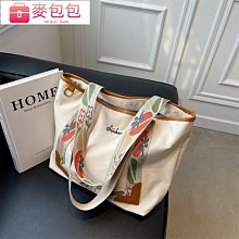 大容量托特包防塵袋改造包手提竹節包diy手工材料包自製作【亞克明燈家居】 歷史價格詳細信息